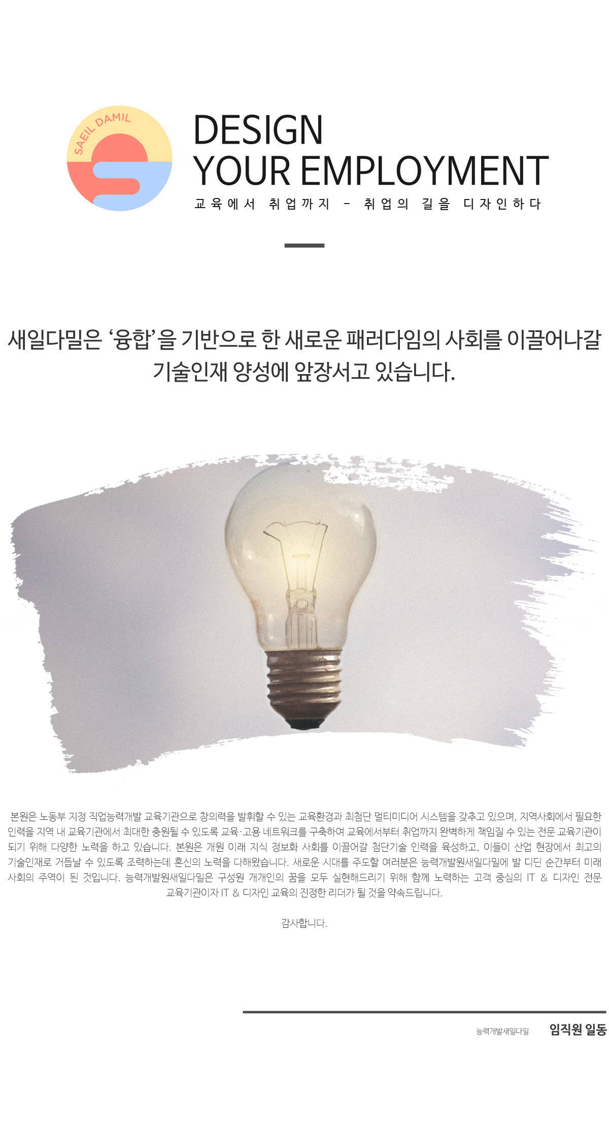 사용자 등록이미지