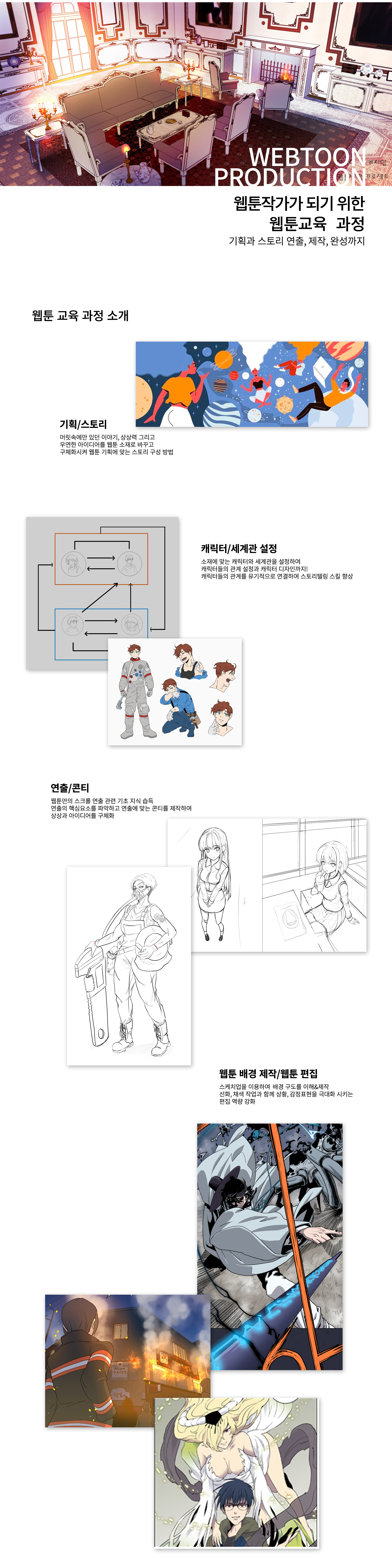 사용자 등록 이미지
