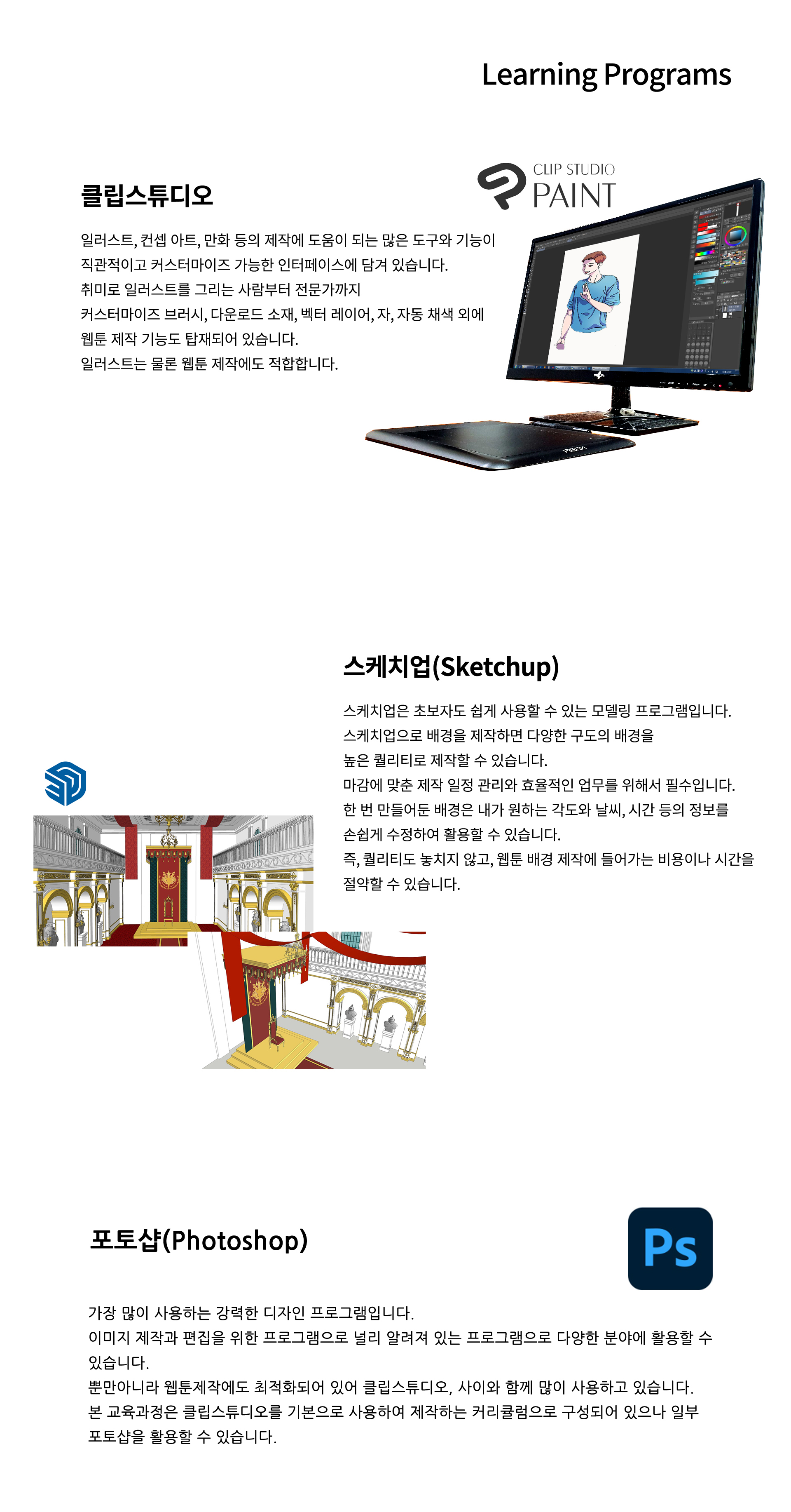 사용자 등록 이미지