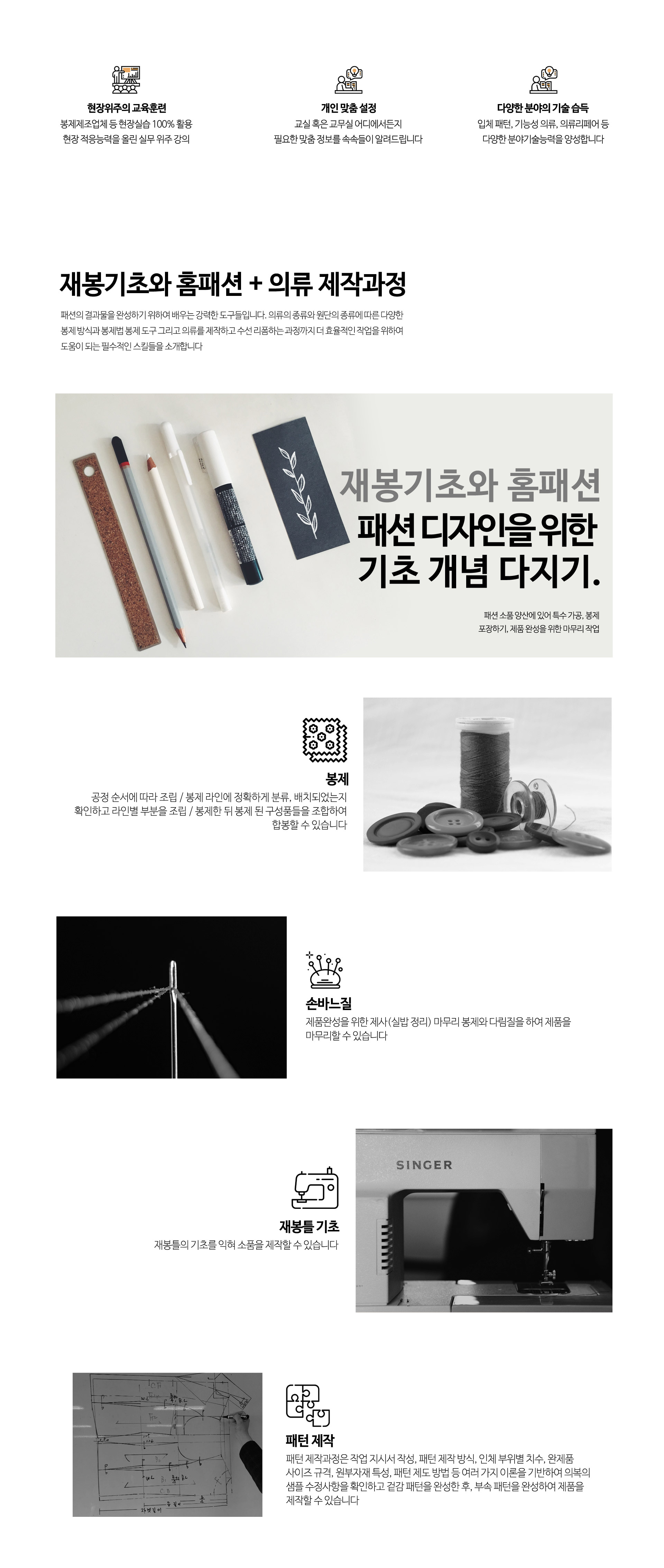사용자 등록 이미지