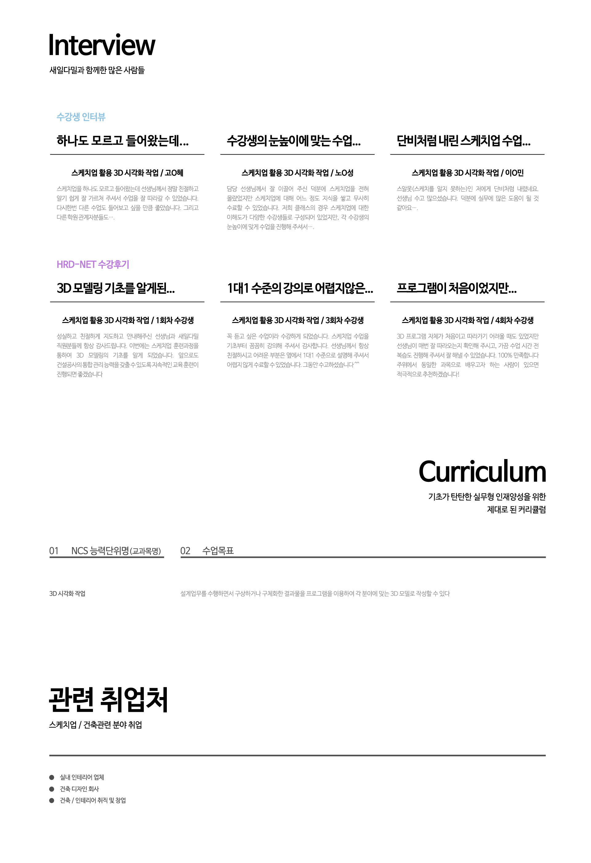 사용자 등록 이미지